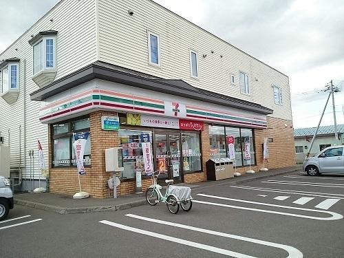 セブンイレブン末広５条店：550m