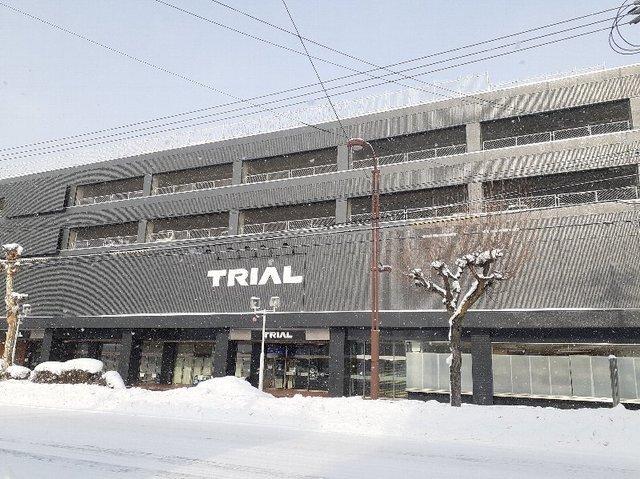 メガセンタートライアル旭川店：650m
