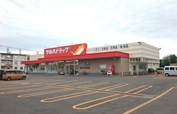 ツルハドラッグ 旭川大町３条店：120m