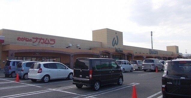 ウエスタン川端店：1400m