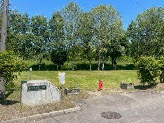 亀吉つつじ公園：13m