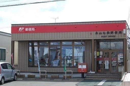 永山七条郵便局：900m