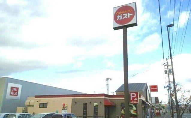 ガスト旭川旭町店：600m