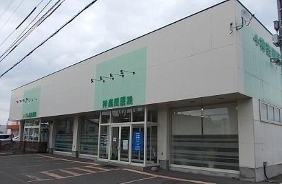 神楽岡医院：400m