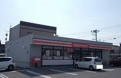 セイコーマート旭町店：290m