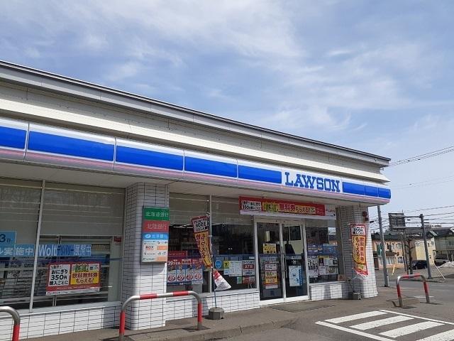 ローソン春光台店：2200m