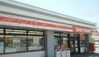 セイコーマートひじり野店：750m