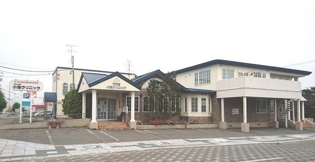 ひじり野 小池クリニック：350m