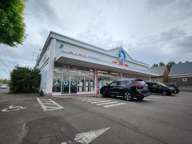 西松屋帯広白樺通店：772m