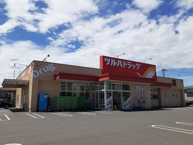 ツルハドラッグ東６条店：700m