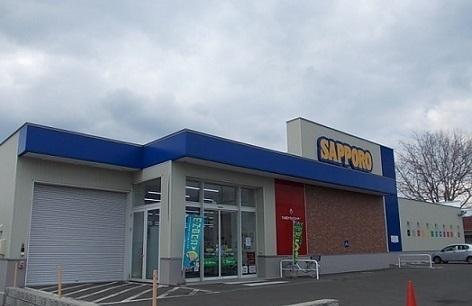 サツドラ旭川プラタナス通店：600m