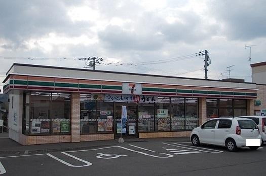 セブンイレブン神楽岡１４条店：1100m