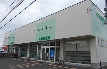 神楽岡医院：450m