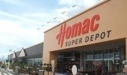ＤＣＭホーマック宮前店：850m