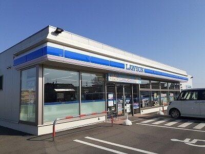 ローソン：280m