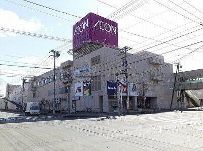 イオン帯広店：800m