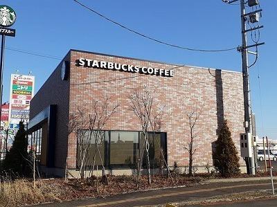 スターバックスコーヒー：1100m