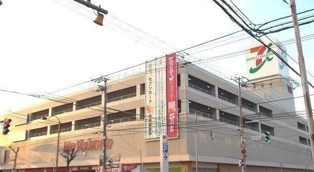 メガセンタートライアル旭川店：320m