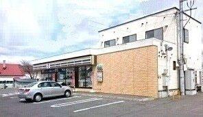セブンイレブン旭川曙店：250m