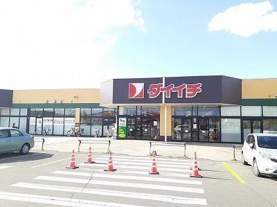 スーパーダイイチ：1300m