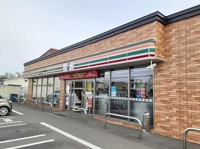 セブンイレブン新緑通店：400m