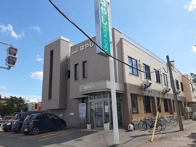 内科循環器科はやしクリニック：700m