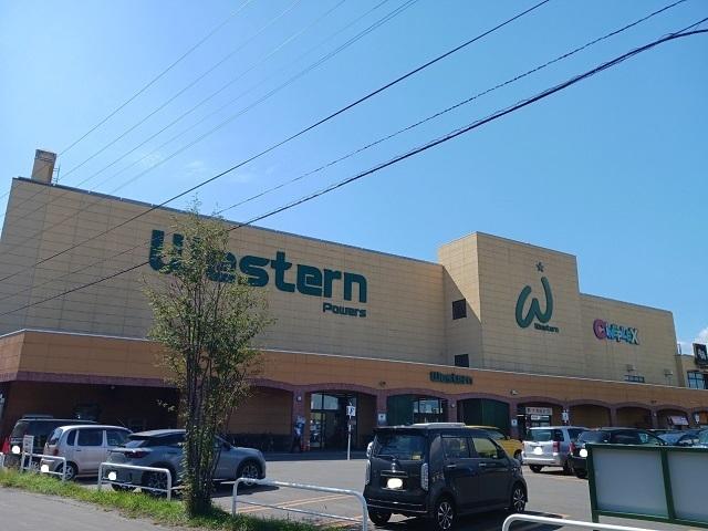 ウエスタン　パワーズ店：1300m