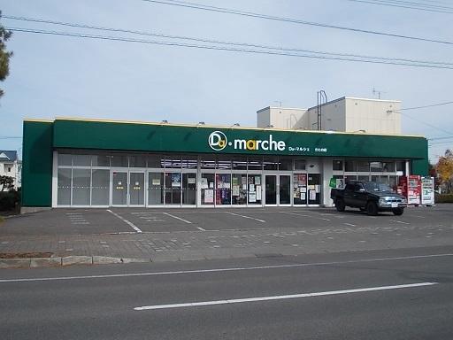 Ｄａマルシェ北野店：4000m