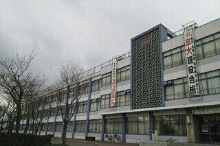 旭川龍谷高等学校：450m
