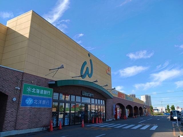 アークスウエスタン北彩都店：650m