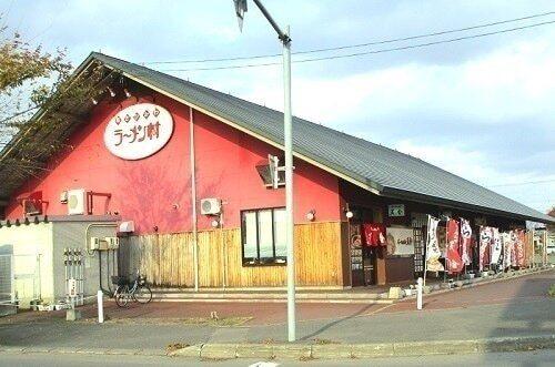 あさひかわラーメン村：1500m