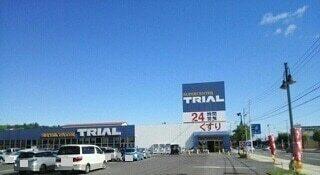 トライアル旭川神楽店：1000m