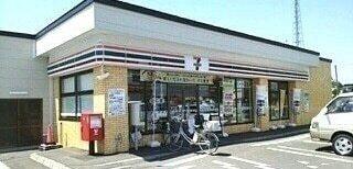 セブンイレブン深川北光町店：350m