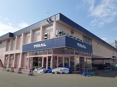 トライアル：950m