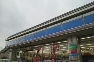ローソン豊岡１２条１丁目店：700m