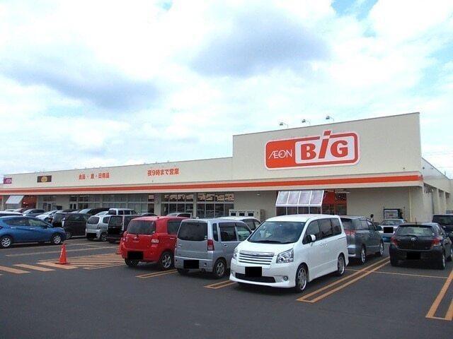 ザ・ビッグ緑が丘店：2000m