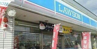 ローソン旭川神楽岡５条店：400m