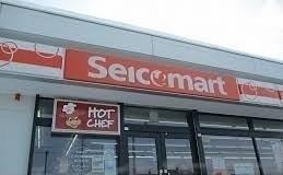 セイコーマート東光２条店：650m