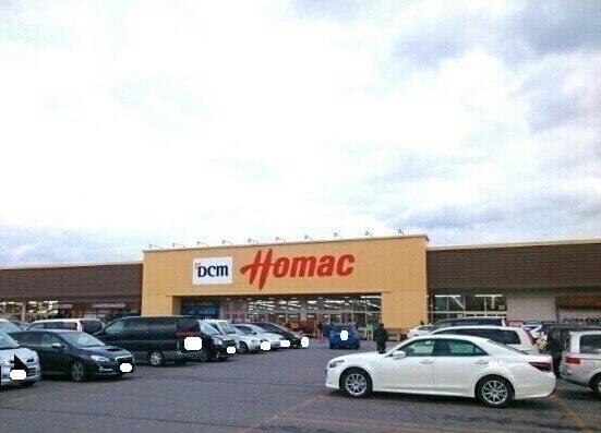 ホーマック春光店：1600m