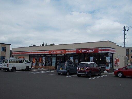 セイコーマート北門町店：190m