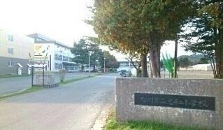 旭川市立忠和小学校：1100m
