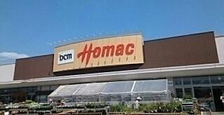 ホーマック神楽店：700m