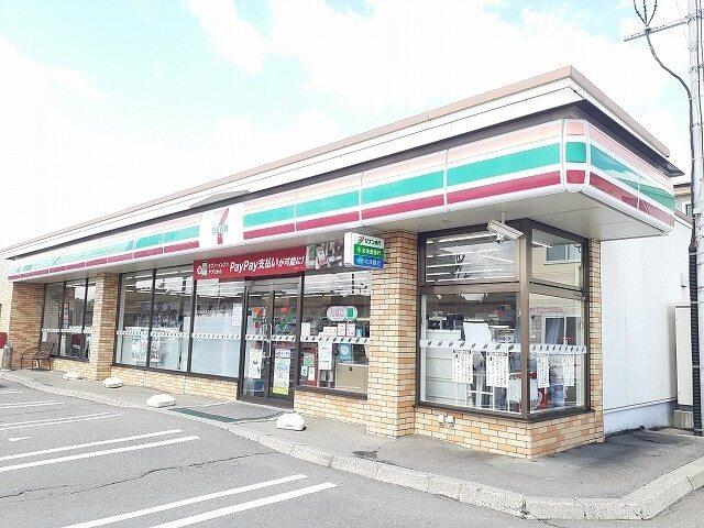 セブンイレブン帯広自由が丘店：650m
