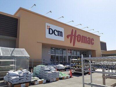 ホーマック帯広南町店：1700m