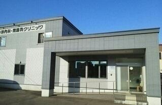 寺澤内科胃腸科クリニック：1700m