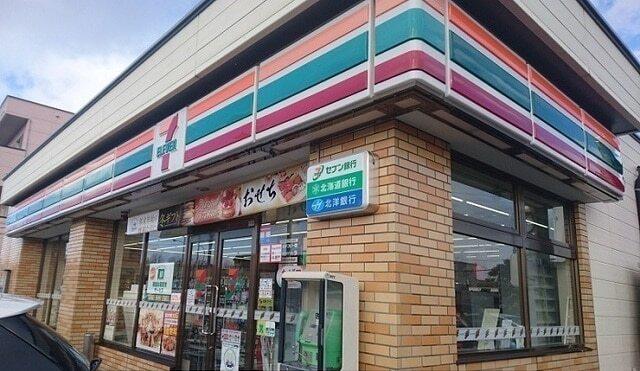 セブンイレブン旭川旭神２条店：750m