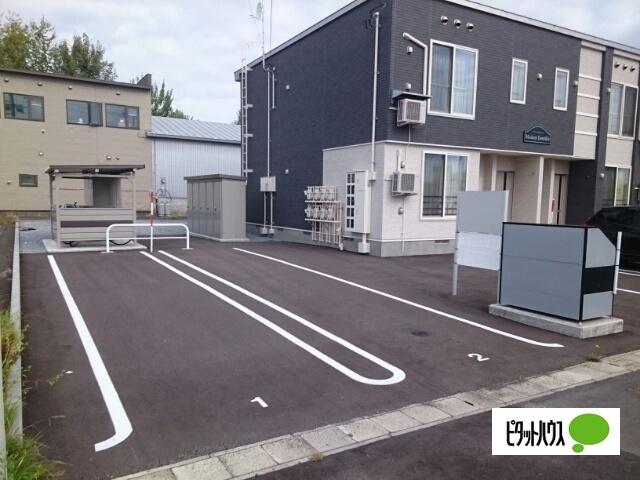 メゾン　ジャンティーユ（204） 駐車場