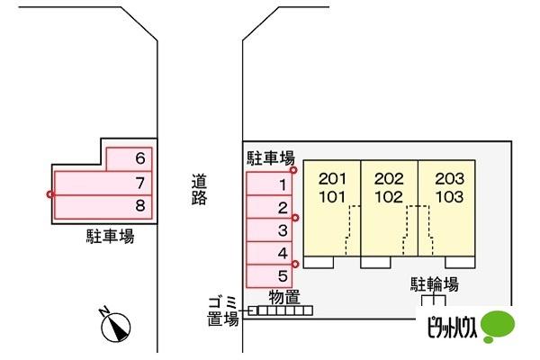 ココア　ナガヤマ（203） その他