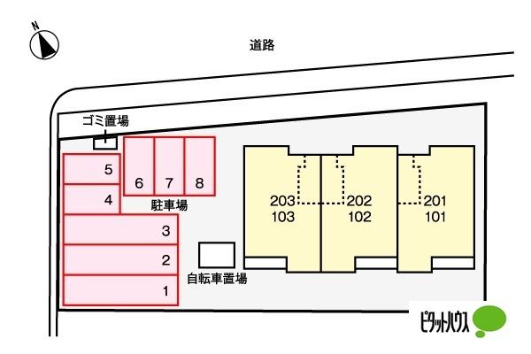 カーサセレーナ（102） その他