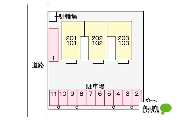 アスピアⅠ（103） その他